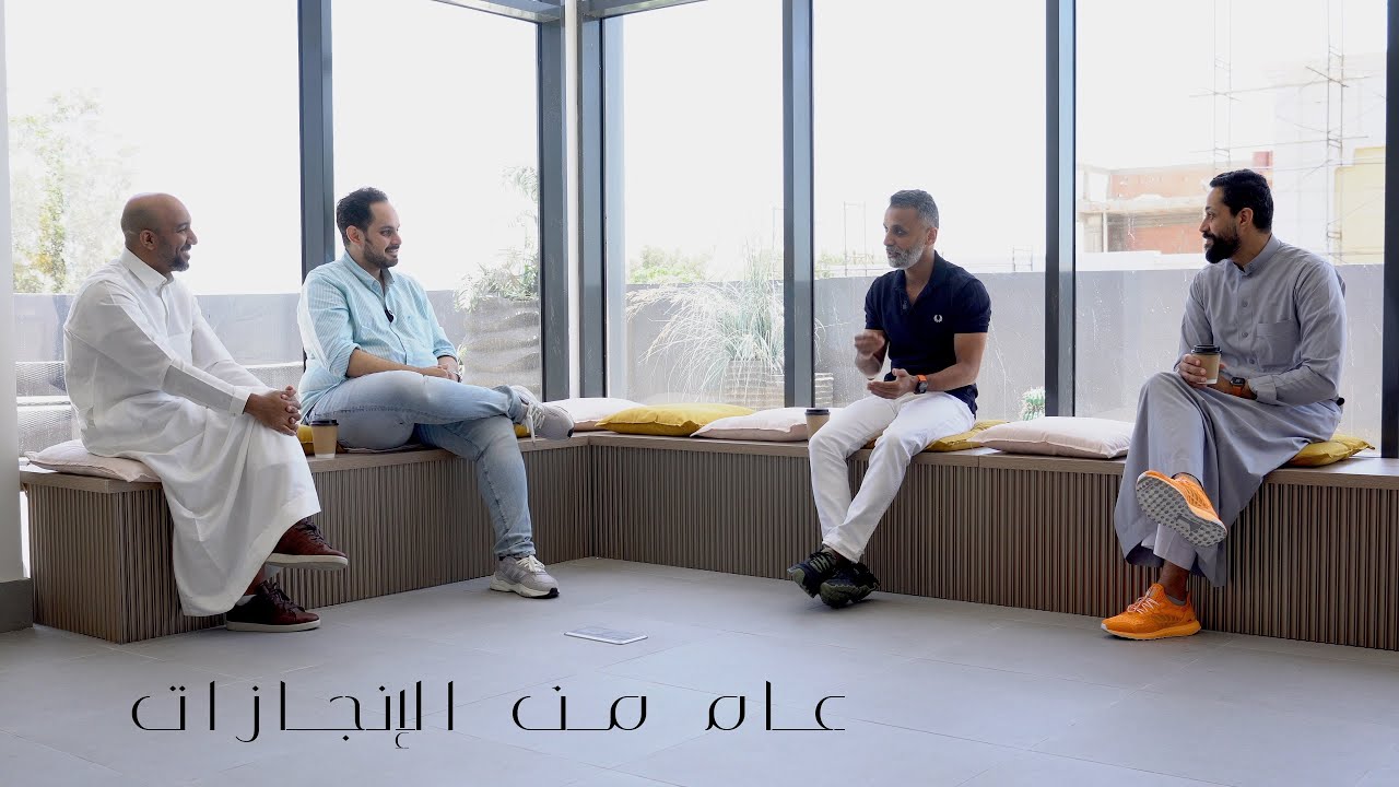 Tclinics | عام من الإنجازات
