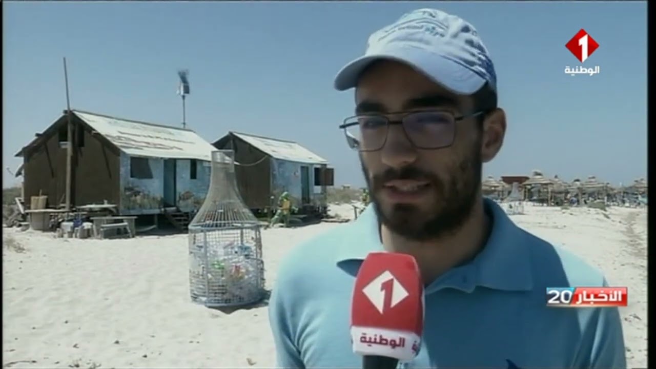 جزيرة قوريا : وجهة سياحية ترفيهية بيئية