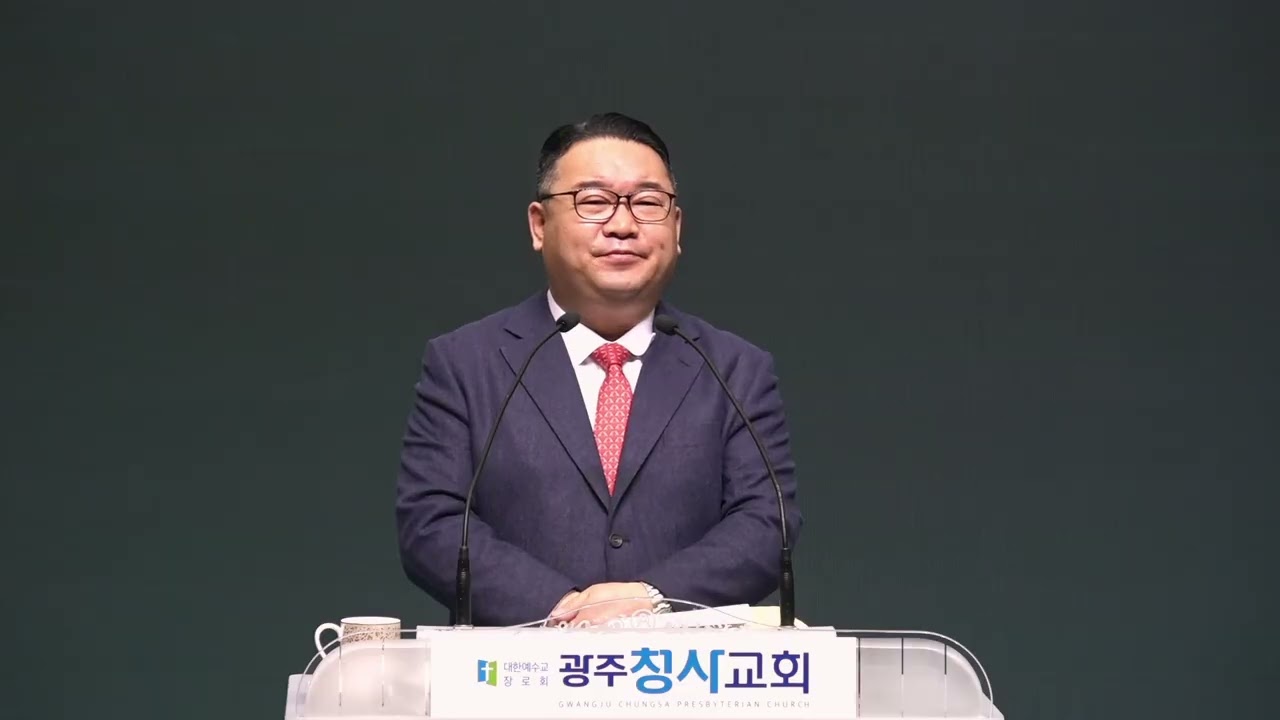 3/3 이틀을 더 유하시고 | 백윤영 목사