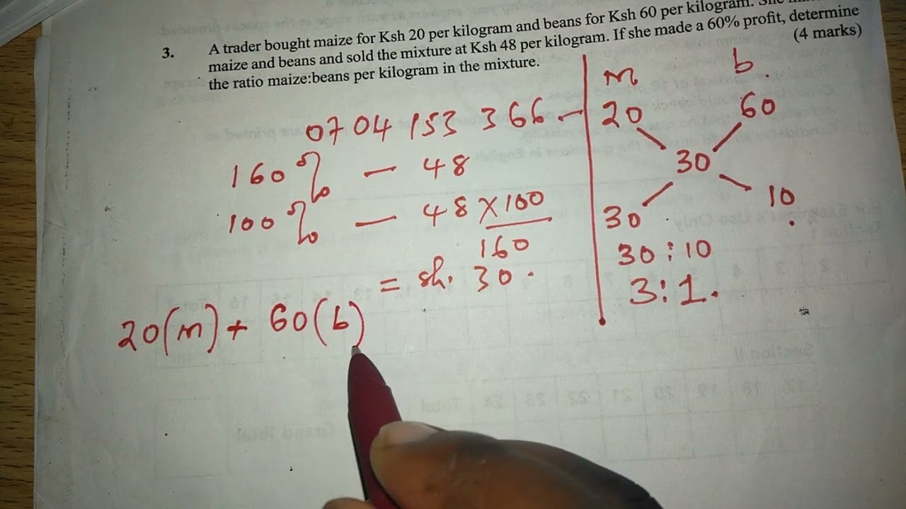 KCSE 2017 PAPER 2. MIXTURES.