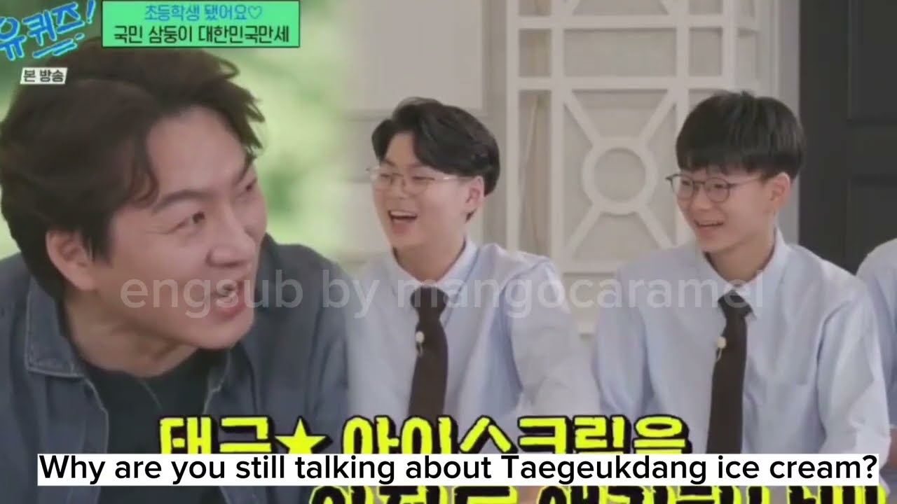|Engsub| Song triplets and Song Il Gook on You Quiz on the block (2)