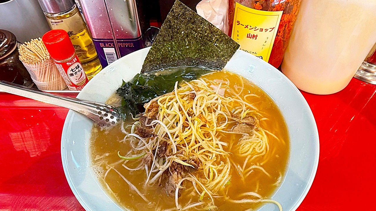 古淵「ラーメンショップ 山村 本店」の「ねぎラーメン」