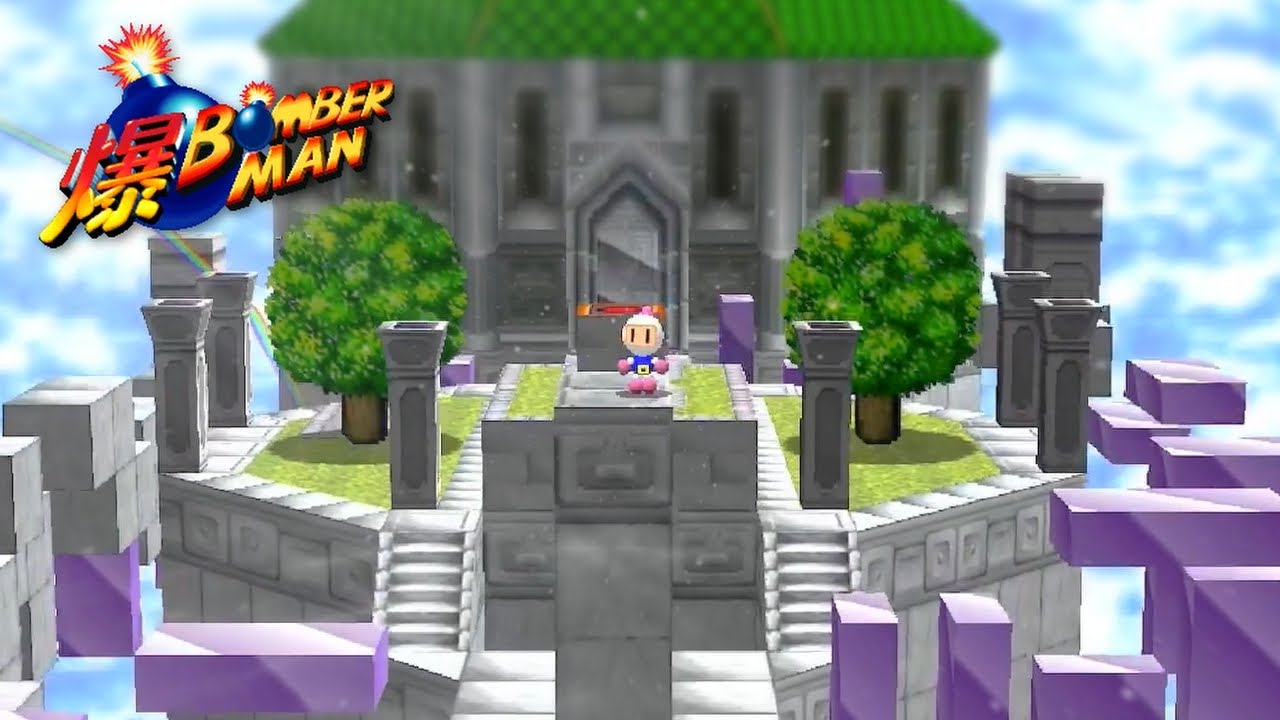RAINBOW PALACE - Bomberman 64（爆ボンバーマン） | Piano Cover