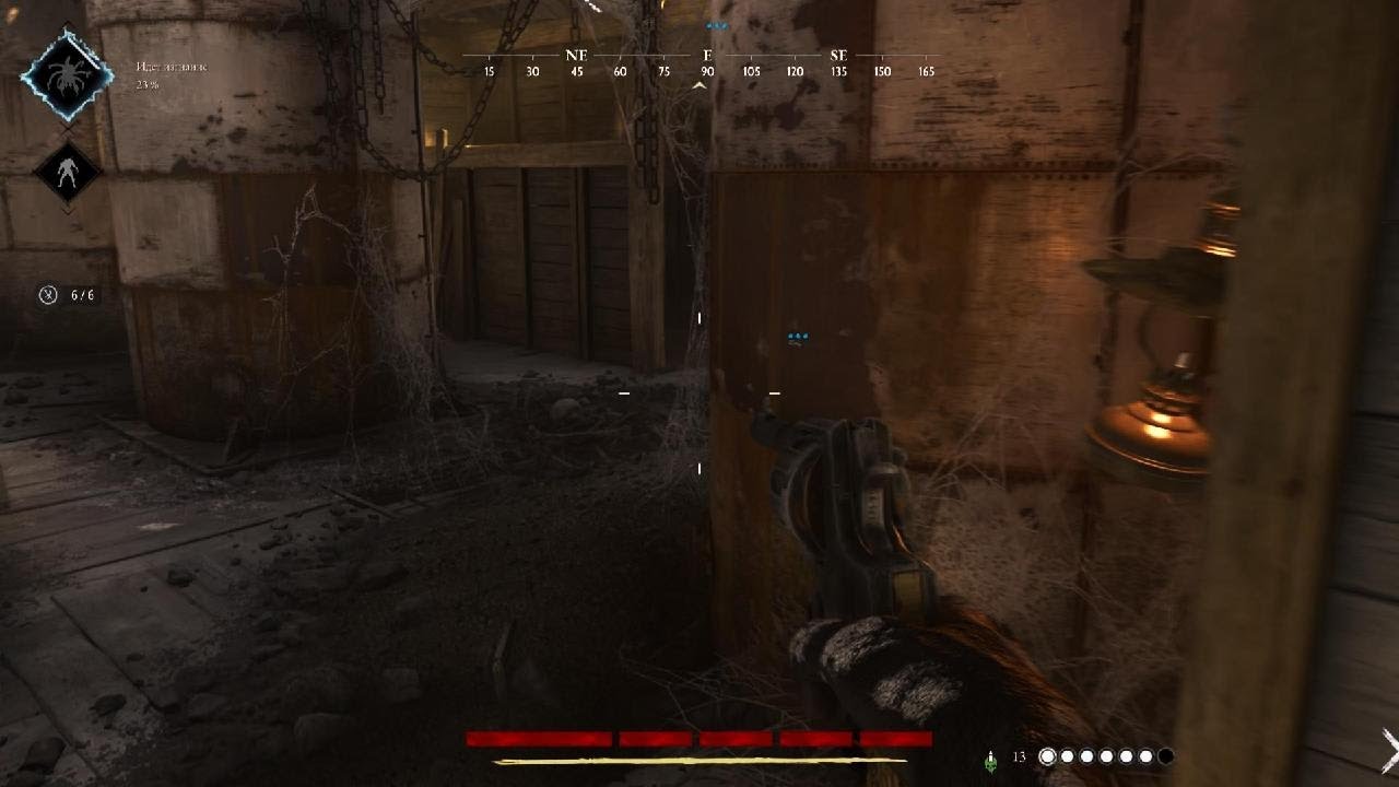 HUNT: SHOWDOWN 1896_20260216134207