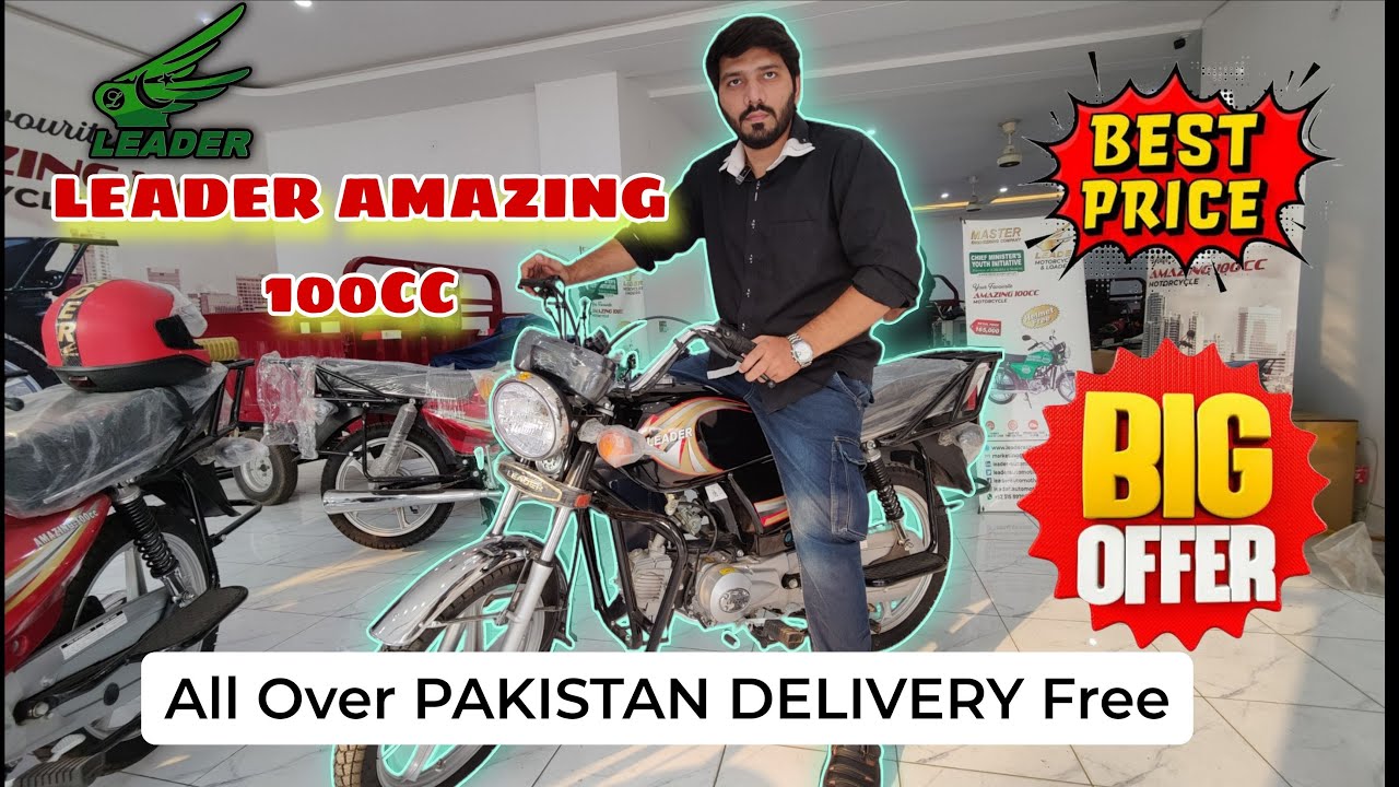 LEADER Amazing 100CC Motorcycle -Review-Best And Affordable Motorcycle In Pakistan