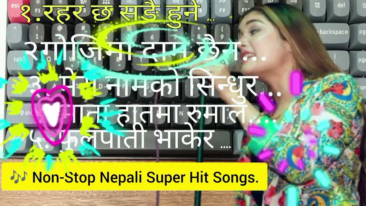 Nepali DJ Remix धमाका 💥 | Non Stop Dance Songs.