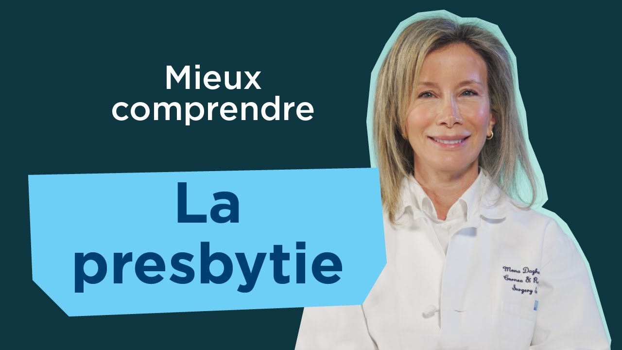 La presbytie