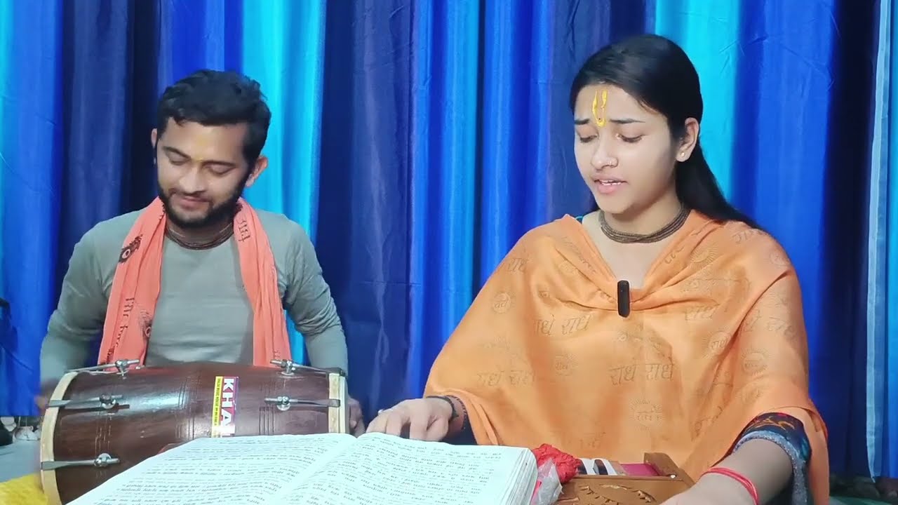 सुंदरकांड दोहा -12 ।। रामचरितमानस ।। संगीतमय रामायण।। सुंदरकांड पाठ।। Shruti Dubey #रामचरितमानस