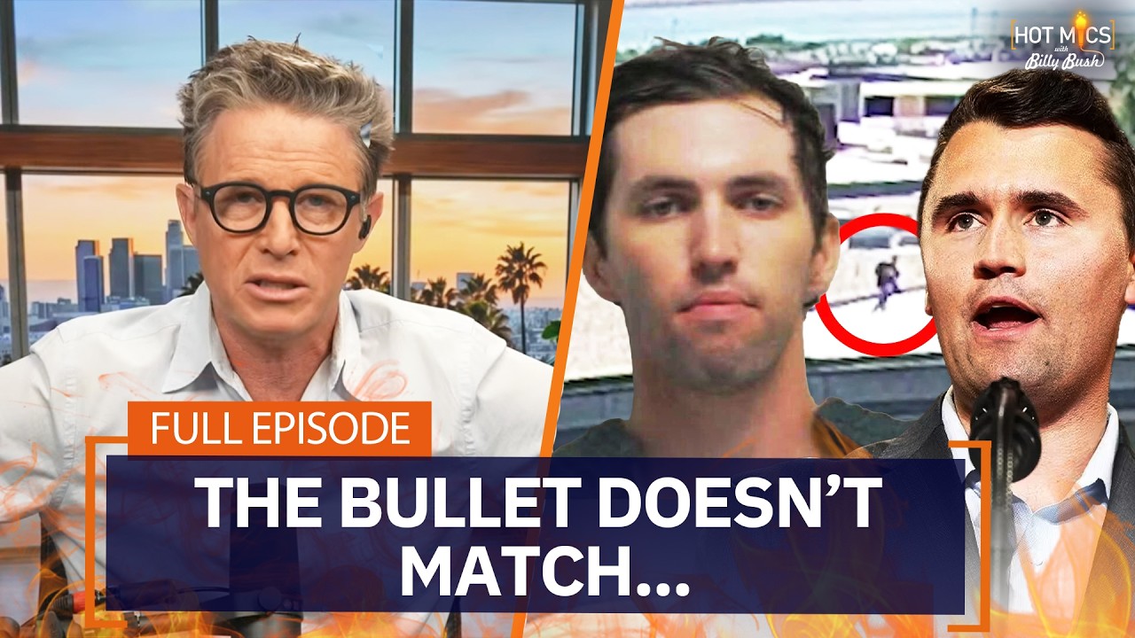 Чарли Кирк &mdash; Пуля не совпадает + Еще одно ограбление произведений искусства? + Потрясающее видео ...