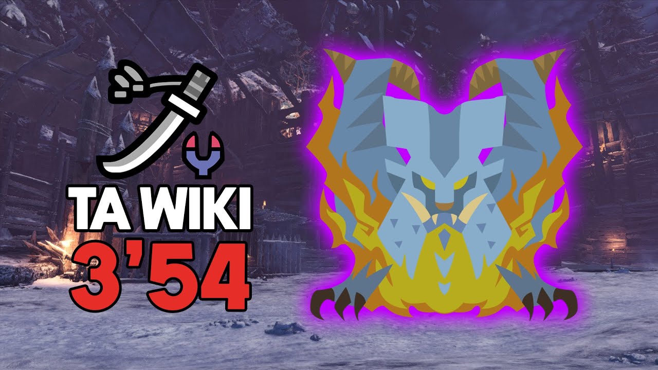 MHWI | Tempered Lunastra TA Wiki Rules Long Sword Solo 3'54