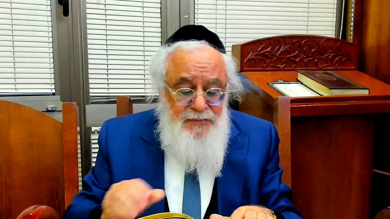 סוד היחוד | שיעור 8 | הרה