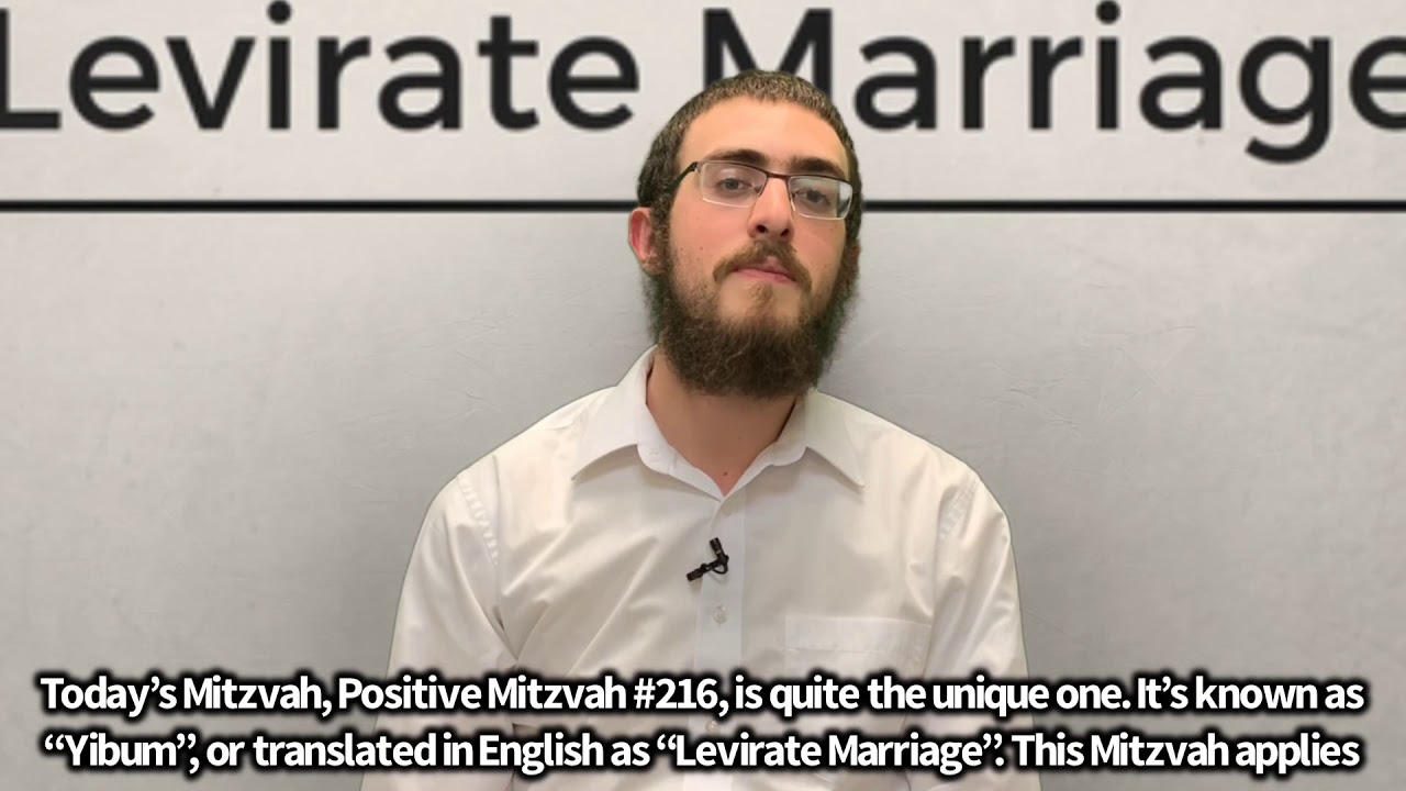 What is Levirate Marriage?