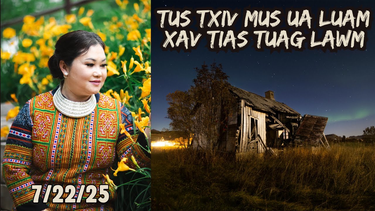 Tus Txiv Mus Ua Luam Xav Tias Tuag Lawm #Dabneeghmoob