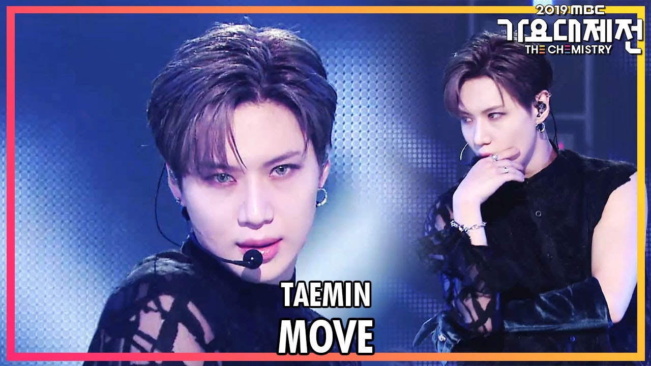 [2019 MBC 가요대제전:The Live] 태민 - MOVE (TAEMIN - MOVE)