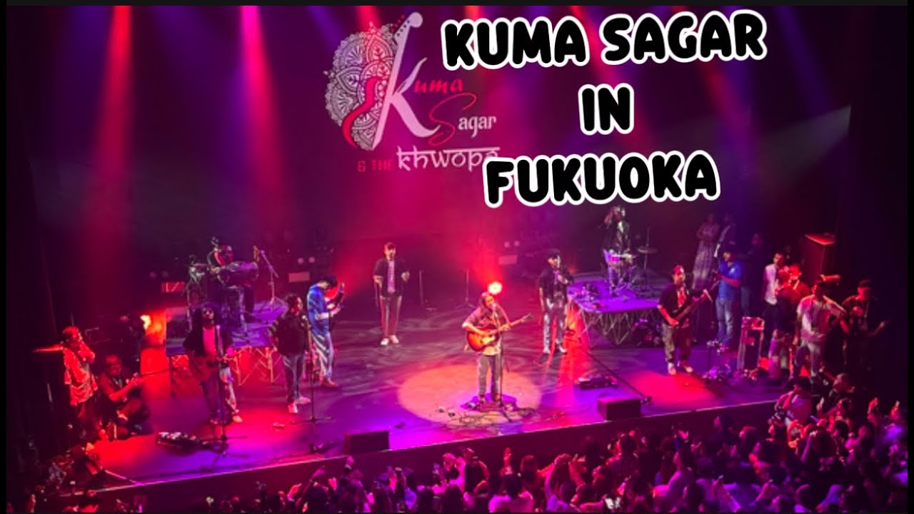 KUMA SAGAR AND THE KHWOPA BAND CONCERT IN FUKUOKA JAPAN !!!  #kumasagar #concert #Aanga's  Lifestyle