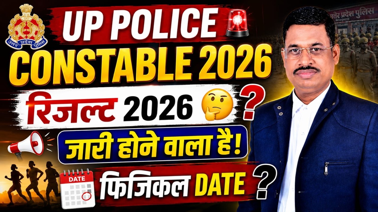 UP Police Constable Exam 2026 cutoff | UP POLICE CONSTABLE Full Analysis  | By Arvind Sir