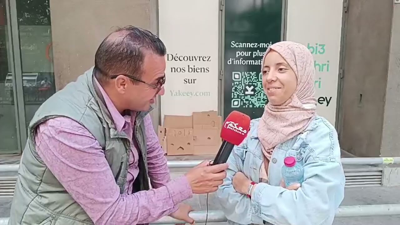 شابة من مدينة الصويرة طالبا الزواج وباغا في الصداق غير 500 درهم