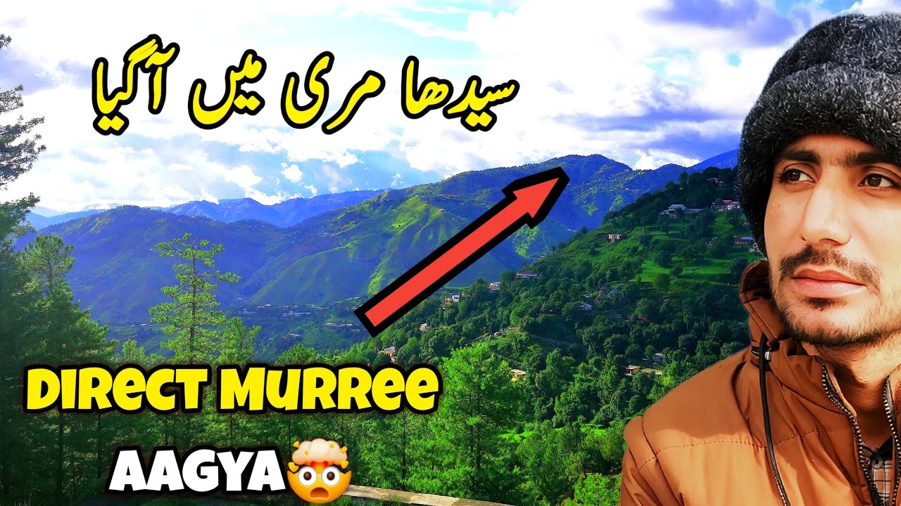 Main to Murree Aagay || Murree Main Points || Ravi Dy Raath Vlogs