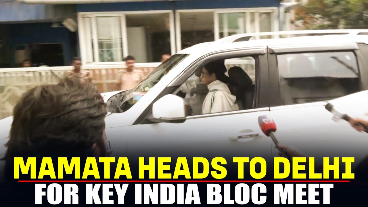 TMC Chief Mamata Banerjee Heads to Delhi for Key INDIA Alliance Meeting tomorrow | Bengal News