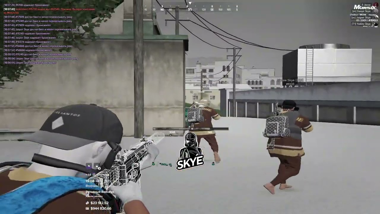 Казик не дал выхлоп, но эта семья самая лучшая прикормка SKYE FAMQ - MAJESTIC 13 HOUSTON