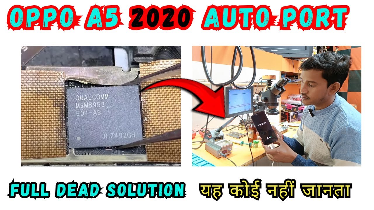 oppo A5 2020 Dead Soution || How To Repair Dead Mobile || Auto EDL port