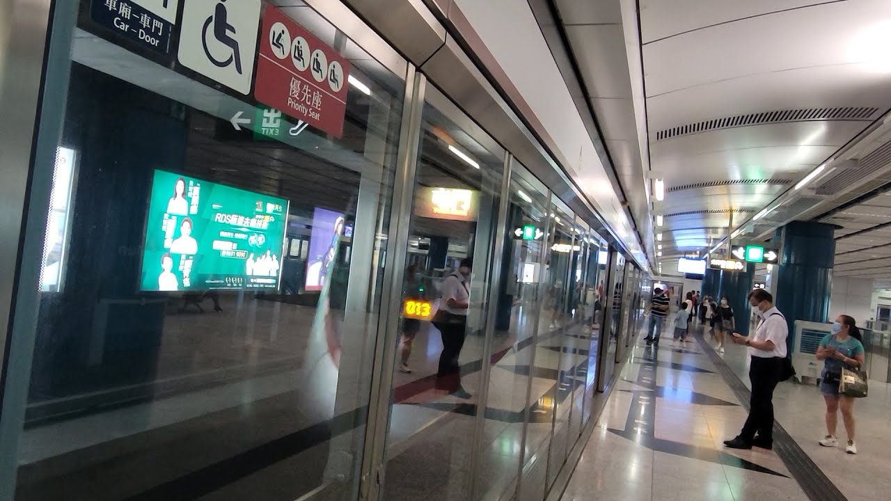 MTR Tuen Ma Line 1141A Train to Wu Kai Sha 港鐵屯馬線1141A列車往烏溪沙行車片段