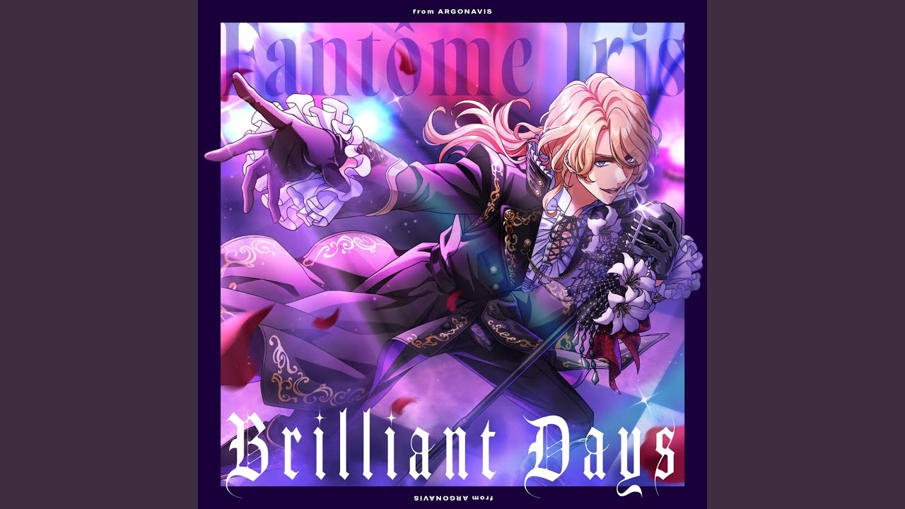 Brilliant Days