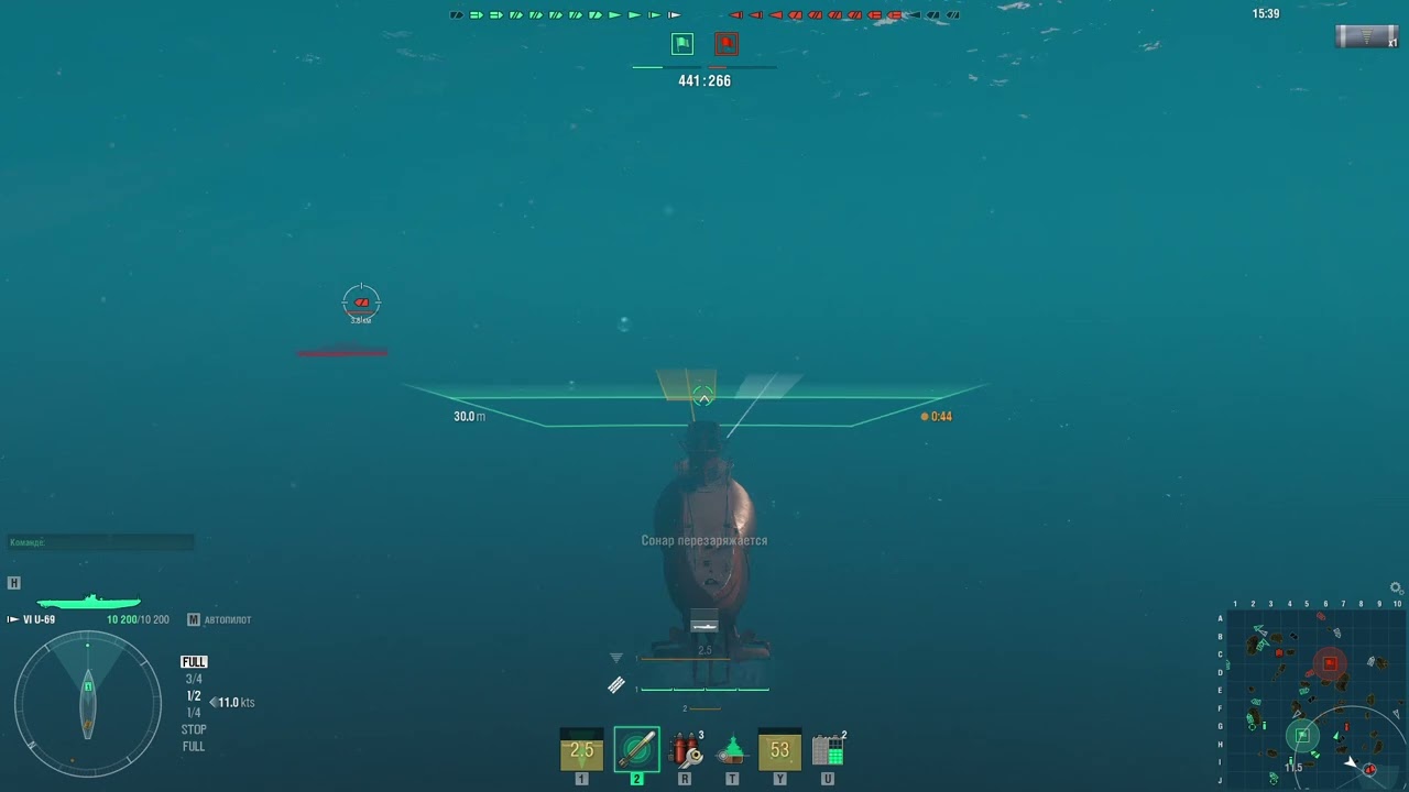 Мир кораблей 2023 11 15 16 04 29