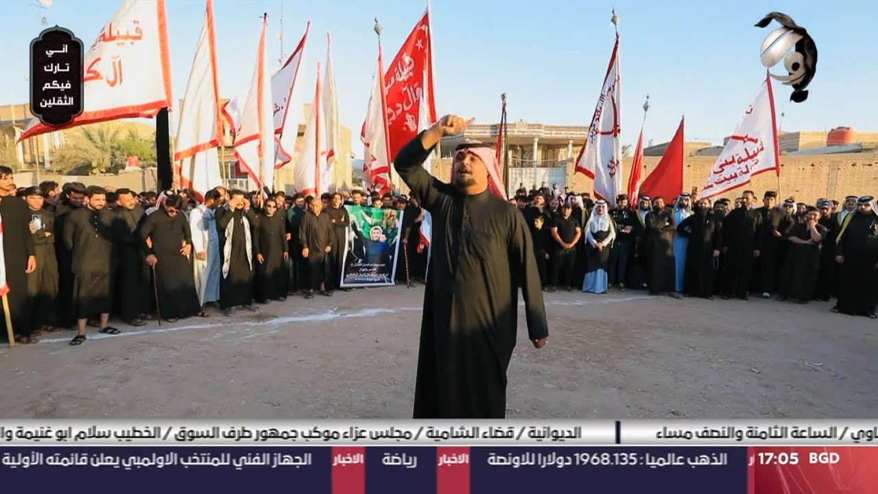 الميدان مع ابو حسنين الربيعي - الحلقة 5 | 2023/7/26