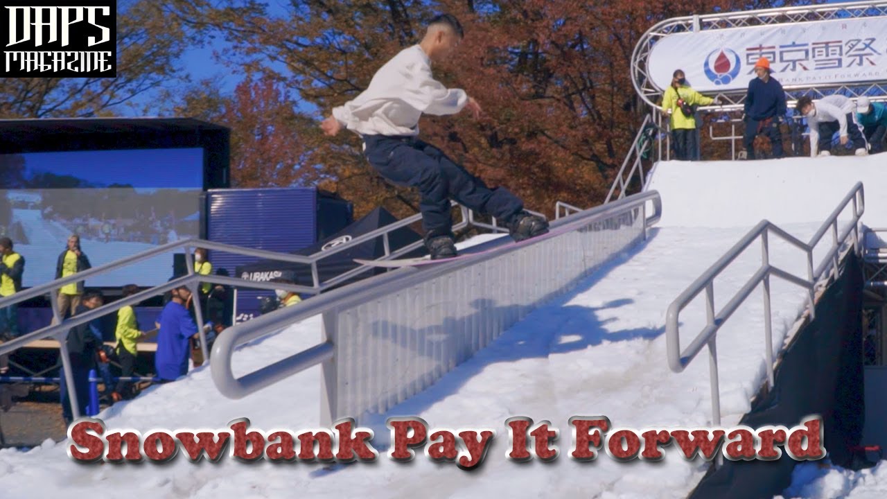 Snowbank pay It Forward 2020 | DAPS MAG