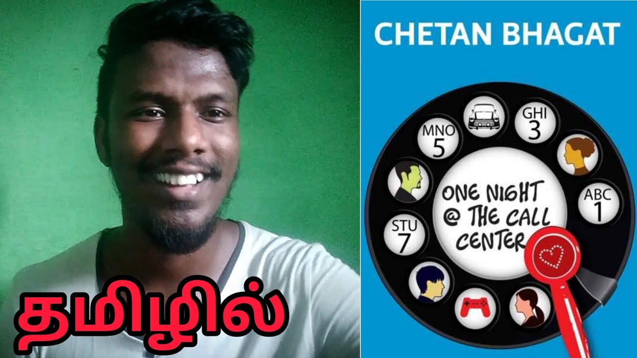 One Night At The Call Center in tamil