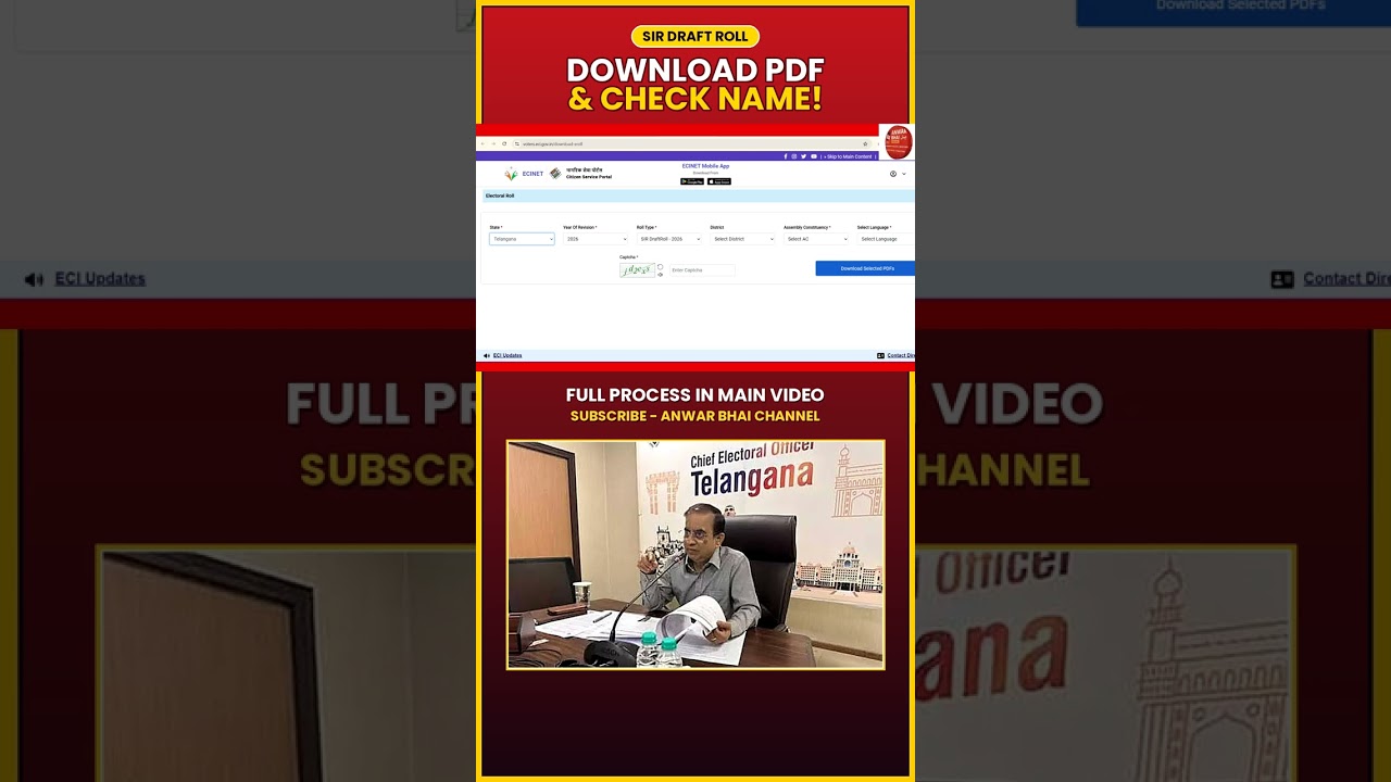 How to Download Telangana Draft Electoral Roll PDF! #SIR #SIRDraftRoll #Shorts