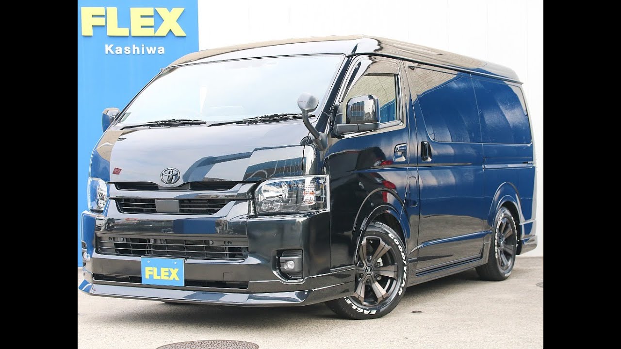 トヨタ ハイエースバン 2.7 スーパーGL ダークプライムⅡ ワイド ミドルルーフ ロングボディ 4WD 盛りだくさんのカスタム