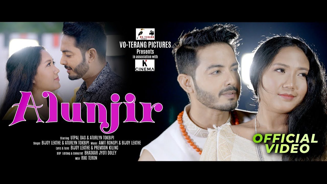 ALUNJIR | OFFICIAL VIDEO 2022