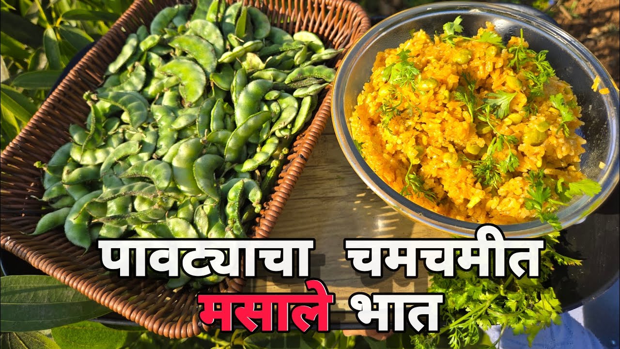 "थंडीच्या दिवसात असा बेत कधी खाल्लाय का?😱🤯  एकदा नक्की पहा!"