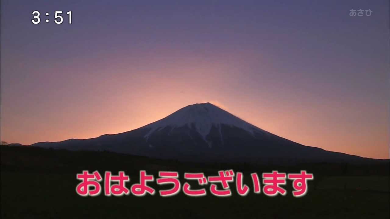 [1080p] SATV 静岡朝日テレビ オープニング [現行]