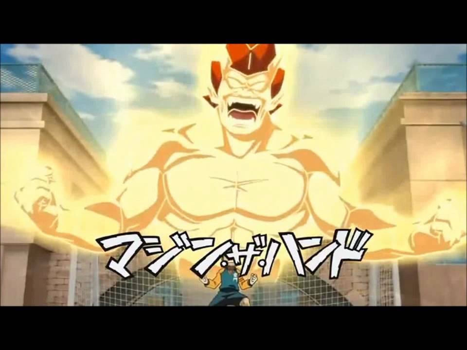 Inazuma Eleven - Majin The Hand