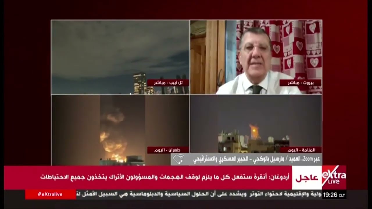 العميد/ مارسيل بالوكجي: التحالف الداعم لواشنطن قد يتوسع إقليميًا إذا طال التصعيد أمن دول الخليج