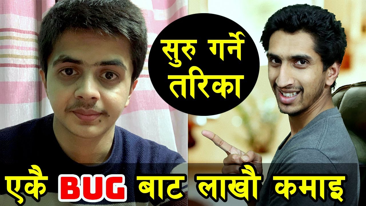 How to Start Bug Bounty In Nepal - Ft. Saugat Pokharel