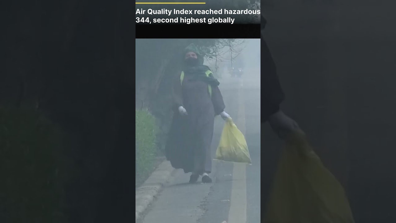 Shocking! Lahore Air Hits Hazardous Levels Amid Winter Smog | DRM News | AL14