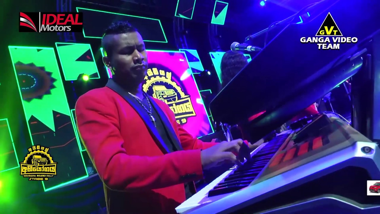 Miyadennam Sada | Nilan Hettiarachchi with Flashback | Mathugama 2019 | IDEAL Abhiyogaya Stage 09