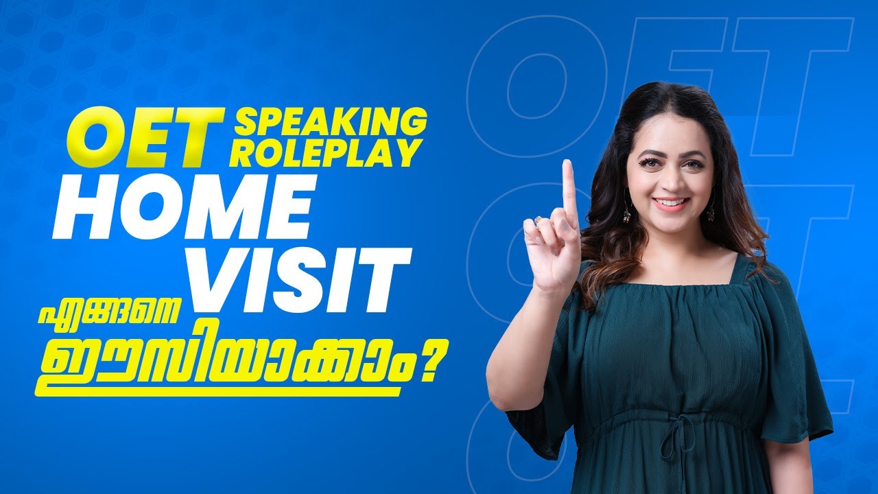 HOME Visit എങ്ങനെ ഈസിയാക്കാം | OET Speaking | Jinus Academy