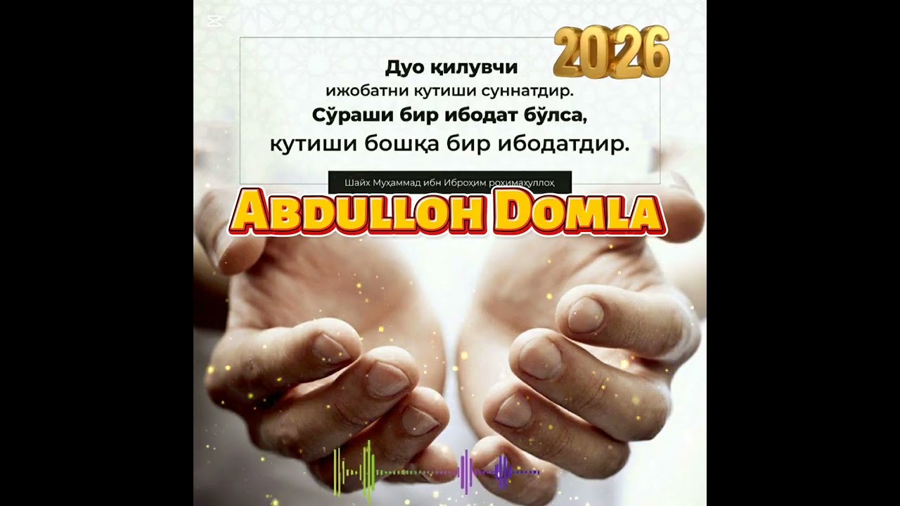 Abdulloh domla maruza 2026
