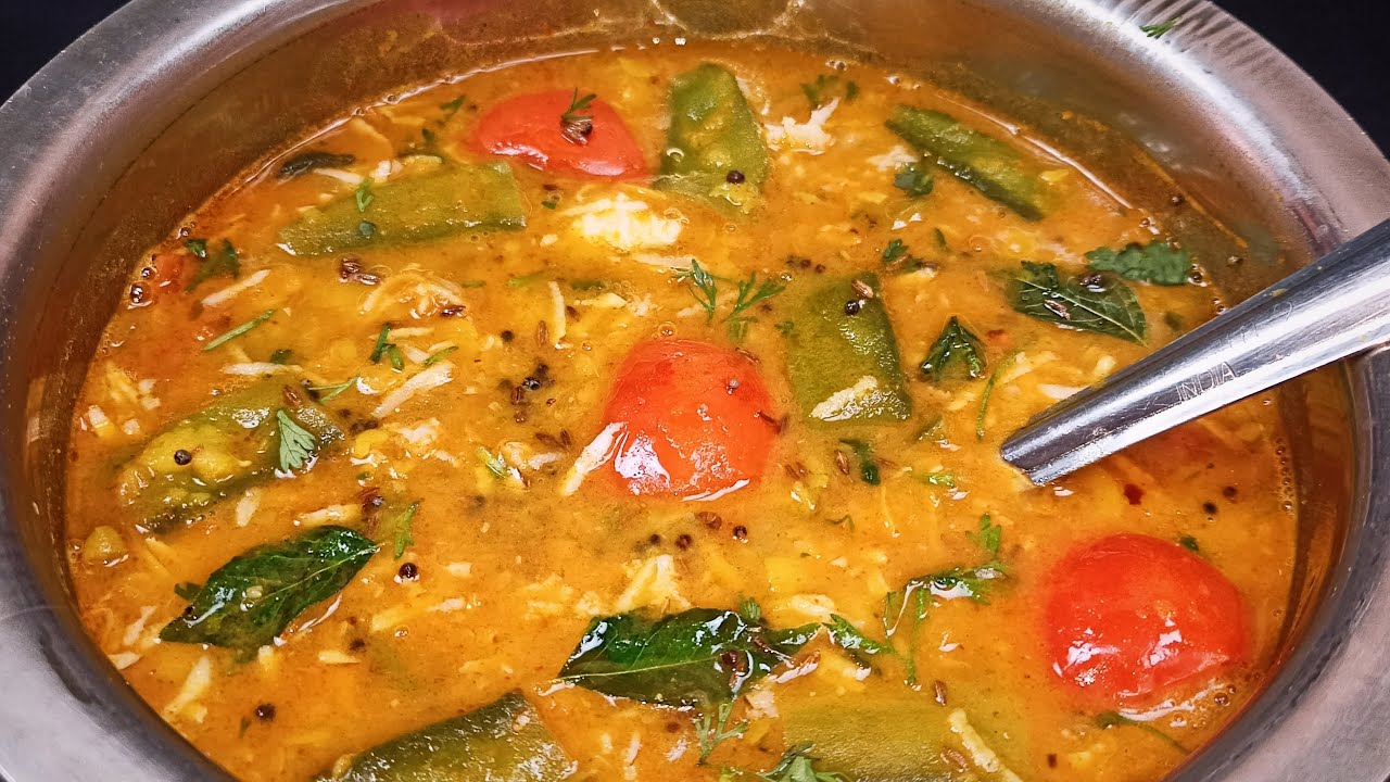 ರುಚಿಯಾದ ಚಿಕಡಿಕಾಯಿ ಬೇಳೆ ಸಾರು | VEGETABLE DAL SAMBAR | SAMBAR RECIPE | PREMA RECIPES