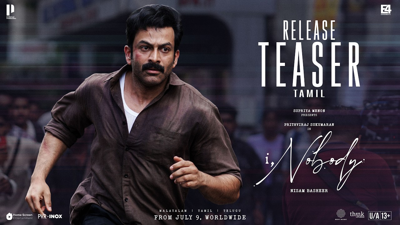 I,Nobody Release Teaser Tamil | Prithviraj Sukumaran| Parvathy Thiruvothu| Nisam Basheer|Jakes Bejoy