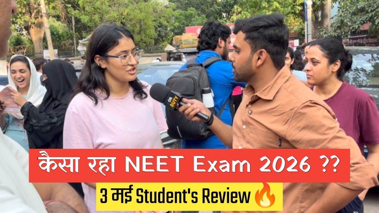 NEET 2026 Paper Review🔥| Live Reaction From Exam Centre | बाहर आते हीं क्या बोले छात्र |