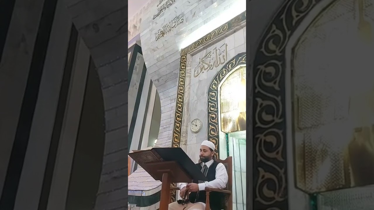محفل الجمعة للقارئ الحاج الشيخ عمار العبيدي / ما تيسير من سورتي الطور و النجم ( 30/9/2022 )