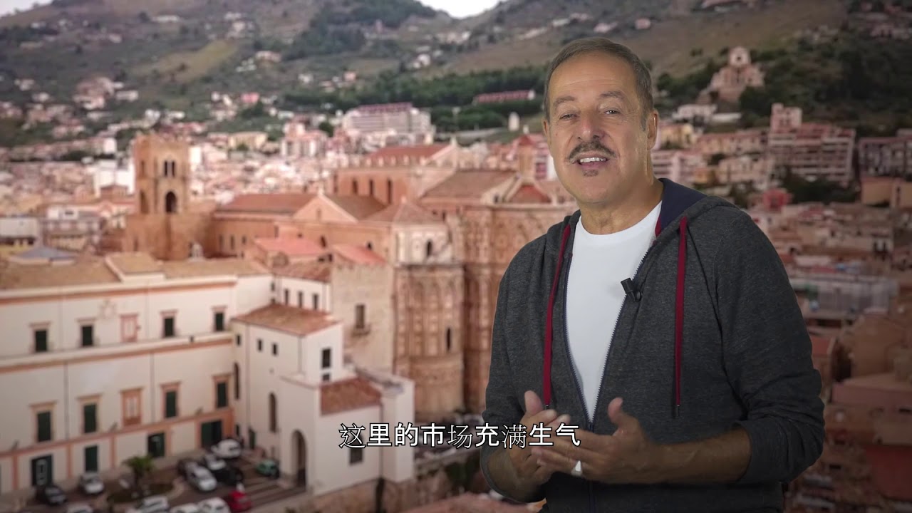 [zh] Palermo arabo-normanna e le cattedrali di Cefal&ugrave; e Monreale - Patrimoni del Sud - Unesconet