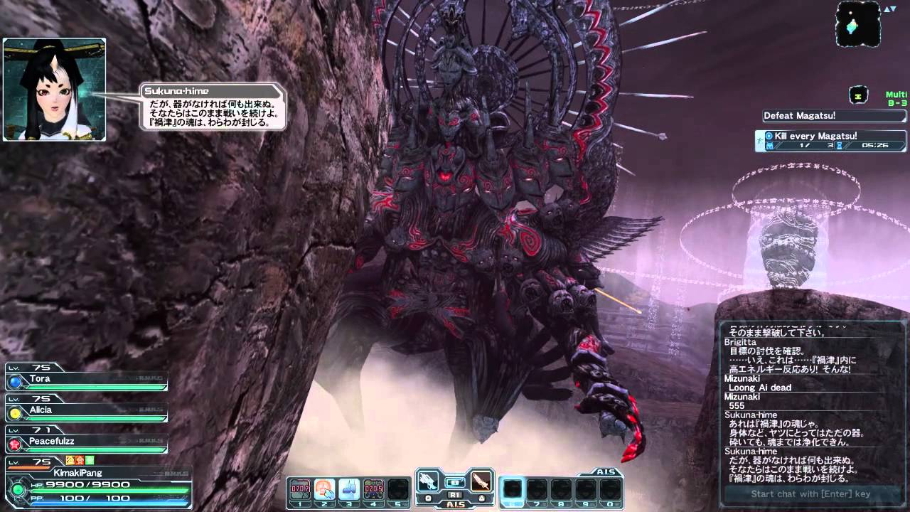 [PSO2 JP] A.I.S. (Playulti Team) VS. Gold Magatsu