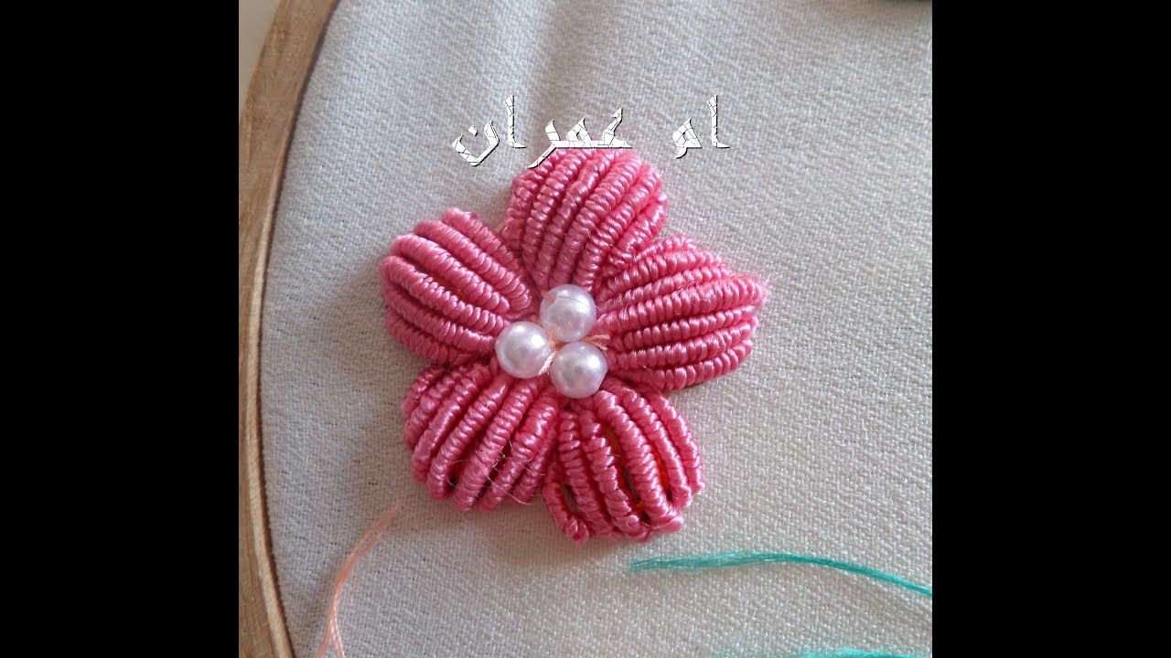 الطرزة المنفوخة بالدويدات الرباطي -ام عمران   emroidery maroc